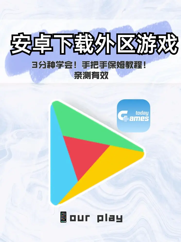 168体育官方app下载登录入口截图0