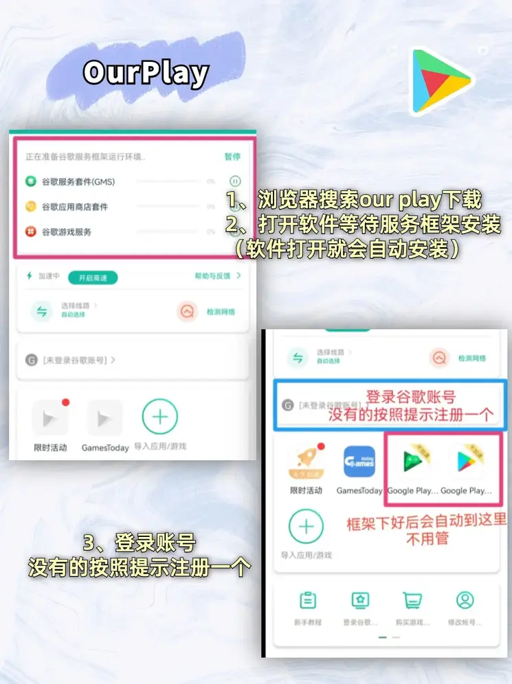 168体育官方app下载登录入口截图1